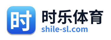 时乐体育 Logo